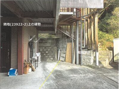 佐賀県武雄市 三間坂駅24分 一戸建て 451万円の競売物件 #34