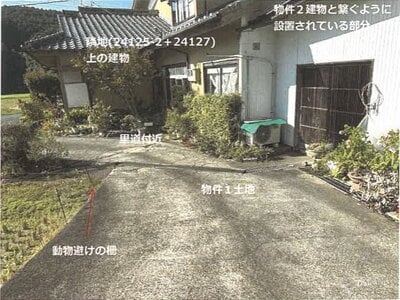 佐賀県武雄市 三間坂駅24分 一戸建て 451万円の競売物件 #37