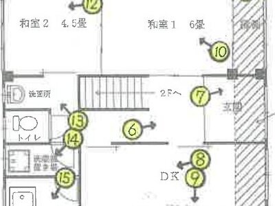 長崎県壱岐市 一戸建て 93万円の競売物件 #1