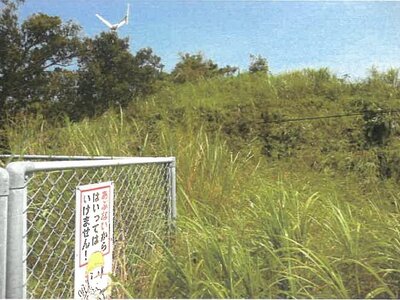 鹿児島県熊毛郡中種子町 土地 52万円の競売物件 #9