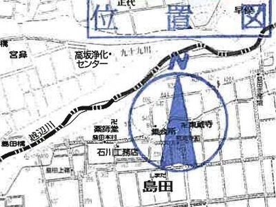 埼玉県坂戸市 北坂戸駅14分 一戸建て 925万円の競売物件 #11