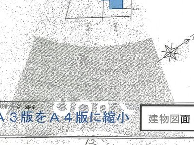 千葉県袖ケ浦市 東横田駅28分 一戸建て 754万円の競売物件 #7