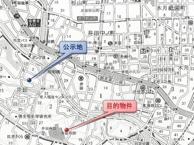 神奈川県川崎市中原区 日吉駅10分 土地 1,017万円の競売物件 #3