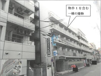 神奈川県川崎市中原区 新丸子駅1分 マンション「メインステージ新丸子駅前」620万円の競売物件 #1