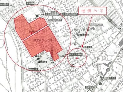 神奈川県相模原市南区 相武台前駅15分 マンション「相武台グリーンパーク」752万円の競売物件 #6