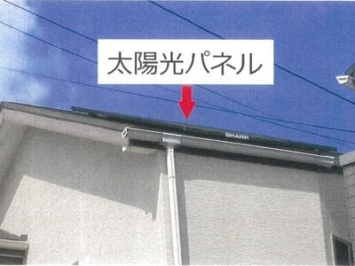 京都府京田辺市 大住駅10分 一戸建て 1,692万円の競売物件 #2