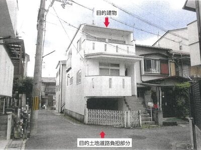 京都府京都市左京区 宝ヶ池駅3分 一戸建て 421万円の競売物件 #1