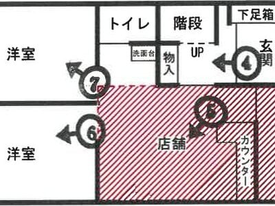 大阪府大阪市東住吉区 今川駅7分 一戸建て 1,326万円の競売物件 #1