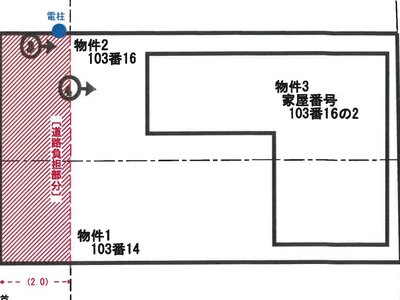 大阪府八尾市 河内山本駅13分 一戸建て 724万円の競売物件 #1