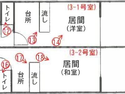 青森県北津軽郡板柳町 板柳駅6分 一戸建て 136万円の競売物件 #1