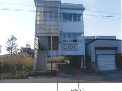 青森県北津軽郡板柳町 板柳駅6分 一戸建て 136万円の競売物件 #3