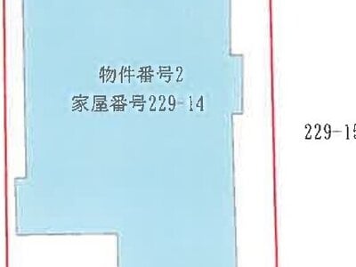 (値下げ) 青森県青森市 青森駅18分 一戸建て 101万円の競売物件 #1