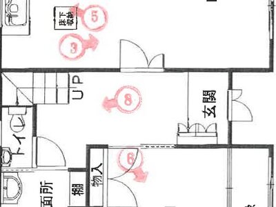 千葉県佐倉市 志津駅18分 一戸建て 272万円の競売物件 #2