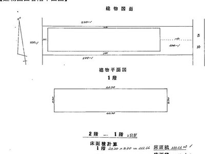 (値下げ) 愛媛県松山市 伊予北条駅8分 一戸建て 353万円の国税庁公売物件 #11