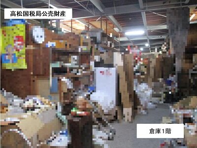 (値下げ) 愛媛県松山市 伊予北条駅8分 一戸建て 353万円の国税庁公売物件 #3