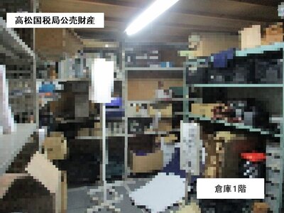 (値下げ) 愛媛県松山市 伊予北条駅8分 一戸建て 353万円の国税庁公売物件 #5