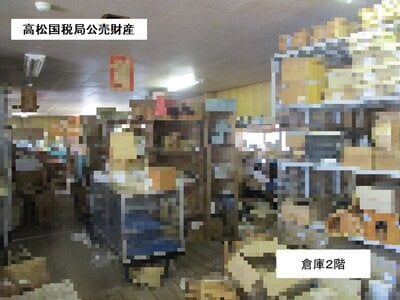 (値下げ) 愛媛県松山市 伊予北条駅8分 一戸建て 353万円の国税庁公売物件 #9