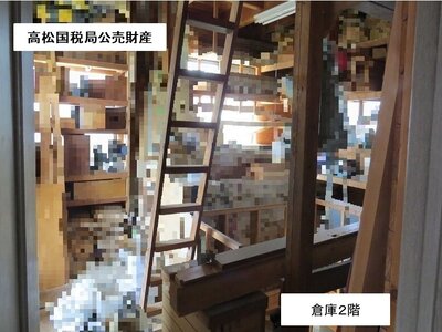 愛媛県松山市 久米駅13分 一戸建て 1,261万円の国税庁公売物件 #5