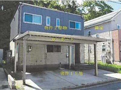 秋田県秋田市 秋田駅15分 一戸建て 1,849万円の競売物件 #2