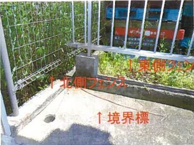 和歌山県紀の川市 粉河駅17分 一戸建て 225万円の競売物件 #3