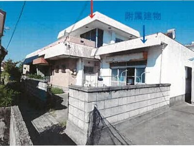 (値下げ) 和歌山県有田市 箕島駅 一戸建て 256万円の競売物件 #1