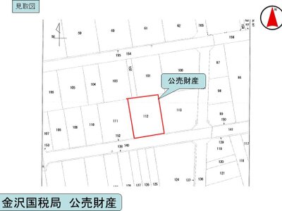 石川県加賀市 動橋駅29分 農地 22万円の国税庁公売物件 #4