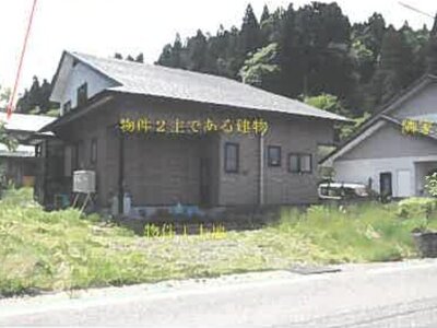 秋田県鹿角市 十和田南駅 一戸建て 133万円の競売物件 #3