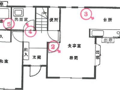 千葉県松戸市 秋山駅17分 一戸建て 858万円の競売物件 #2