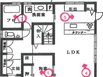 千葉県我孫子市 湖北駅16分 一戸建て 915万円の競売物件 #1