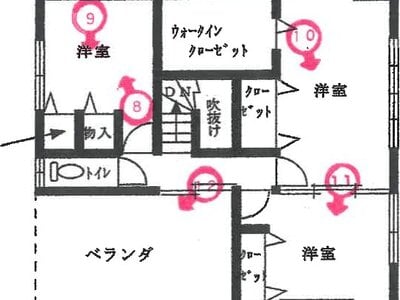 千葉県我孫子市 湖北駅16分 一戸建て 915万円の競売物件 #2