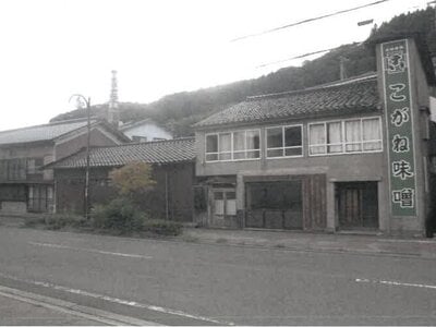 (値下げ) 兵庫県養父市 八鹿駅5分 一戸建て 179万円の競売物件 #30