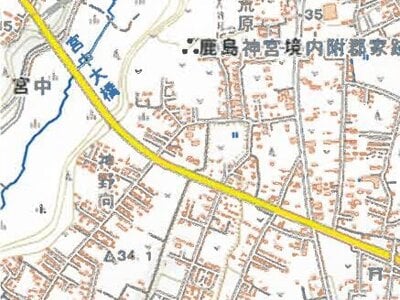 茨城県鹿嶋市 鹿島神宮駅24分 土地 766万円の競売物件 #3