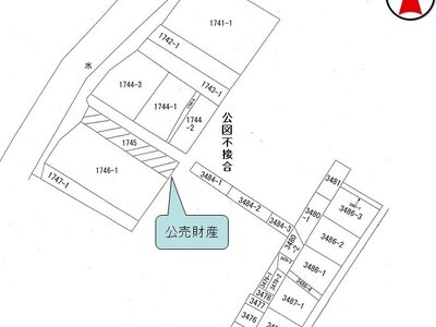 (値下げ) 三重県鈴鹿市 楠駅11分 農地 25万円の国税庁公売物件 #3