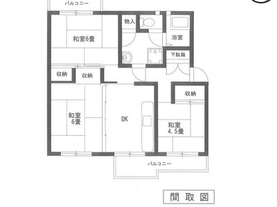 (値下げ) 岐阜県各務原市 蘇原駅5分 マンション「月丘団地」68万円の国税庁公売物件 #4