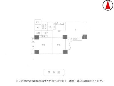 (値下げ) 静岡県静岡市清水区 清水駅6分 マンション「セブンスターマンション清水」126万円の国税庁公売物件 #3