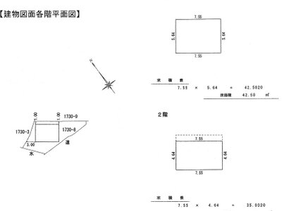 高知県高知市 旭駅前通駅27分 一戸建て 483万円の国税庁公売物件 #4