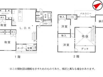 (値下げ) 三重県南牟婁郡紀宝町 紀伊井田駅9分 一戸建て 723万円の国税庁公売物件 #4