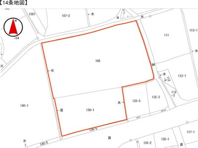 愛媛県四国中央市 伊予土居駅15分 土地 5,422万円の国税庁公売物件 #1