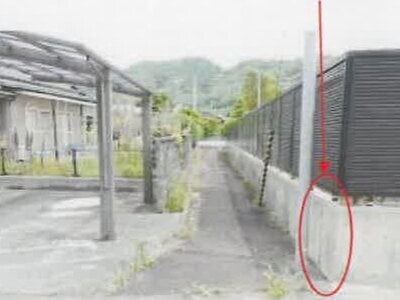 (値下げ) 愛媛県宇和島市 北宇和島駅23分 土地 625万円の競売物件 #5