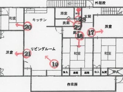 愛媛県松山市 西衣山駅5分 一戸建て 1,480万円の競売物件 #1