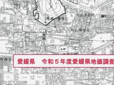 愛媛県松山市 西衣山駅5分 一戸建て 1,480万円の競売物件 #33