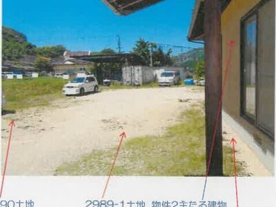 愛媛県今治市 一戸建て 618万円の競売物件 #12