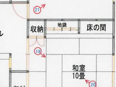 愛媛県今治市 一戸建て 618万円の競売物件 #2