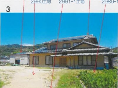 愛媛県今治市 一戸建て 618万円の競売物件 #5