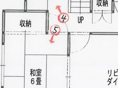 愛媛県今治市 伊予桜井駅10分 一戸建て 777万円の競売物件 #3