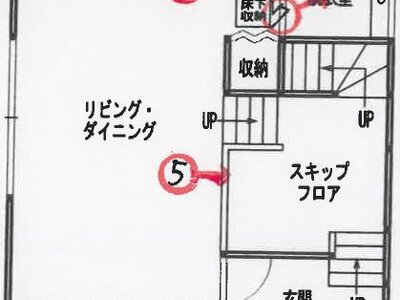 愛媛県今治市 一戸建て 1,223万円の競売物件 #2