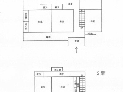 群馬県藤岡市 丹荘駅 一戸建て 251万円の国税庁公売物件 #4