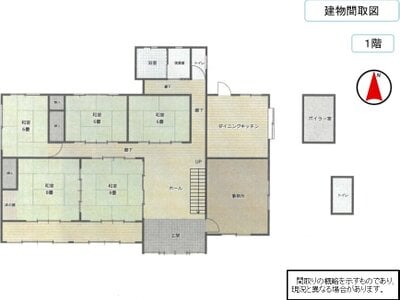 (値下げ) 埼玉県所沢市 下山口駅7分 一戸建て 1,146万円の国税庁公売物件 #4