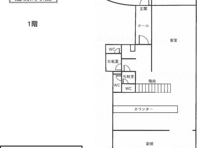 栃木県那須塩原市 西那須野駅19分 一戸建て 2,135万円の国税庁公売物件 #4