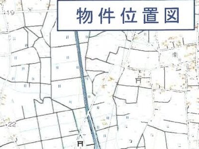 茨城県古河市 古河駅 一戸建て 938万円の競売物件 #10